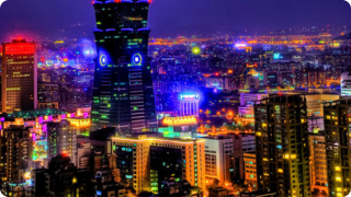 紹興市城市發(fā)展集團(tuán)智慧項(xiàng)目